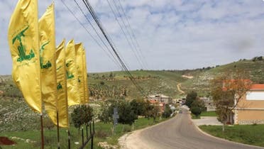 پرچم حزب الله در جنوب لبنان