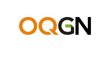 شعار شركة أوكيو لشبكات الغاز العمانية 