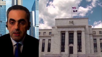 "بيم كابيتال" للعربية: الفيدرالي سيبقي أسعار الفائدة مرتفعة لفترة أطول من المتوقع