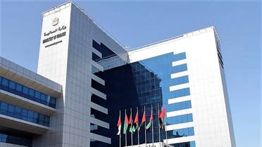 الإمارات تصدر صكوك خزينة على شريحتين بقيمة 1.1 مليار درهم