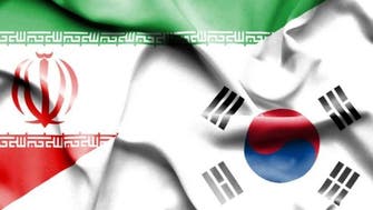 کره جنوبی: اموال بلوکه‌شده ایران به کشور ثالث منتقل شده است