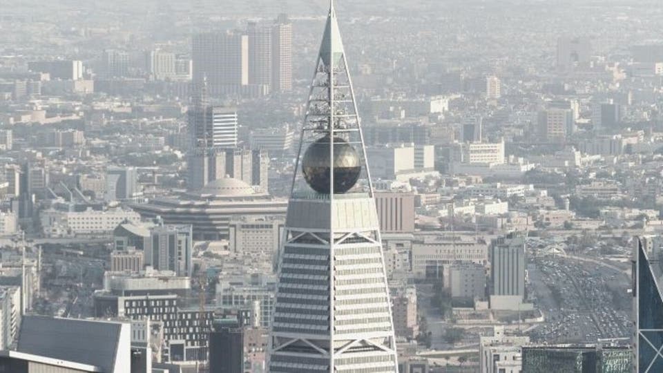 Saudi women in real estate: Taking the leap of faith