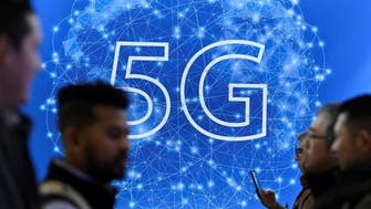 Germany considers blocking Chinese components in 5G networks
