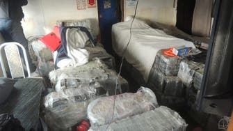 Brazil's Navy seizes record 3.6 tonnes of cocaine