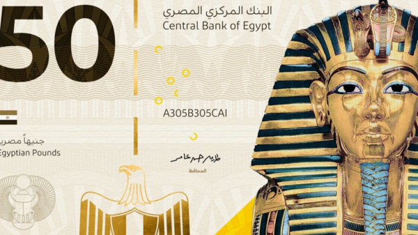 Controversy over Fake Egyptian Banknote with Pharaonic Statue Image