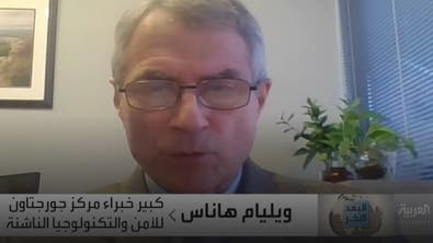 البعد الآخر | الحرب التكنولوجية بين واشنطن وبكين