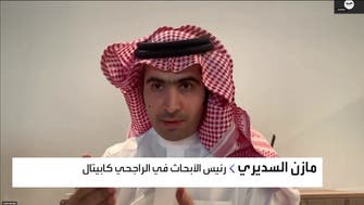 السديري: سعر النفط في ميزانية السعودية 2024 نحو 80 دولارًا للبرميل