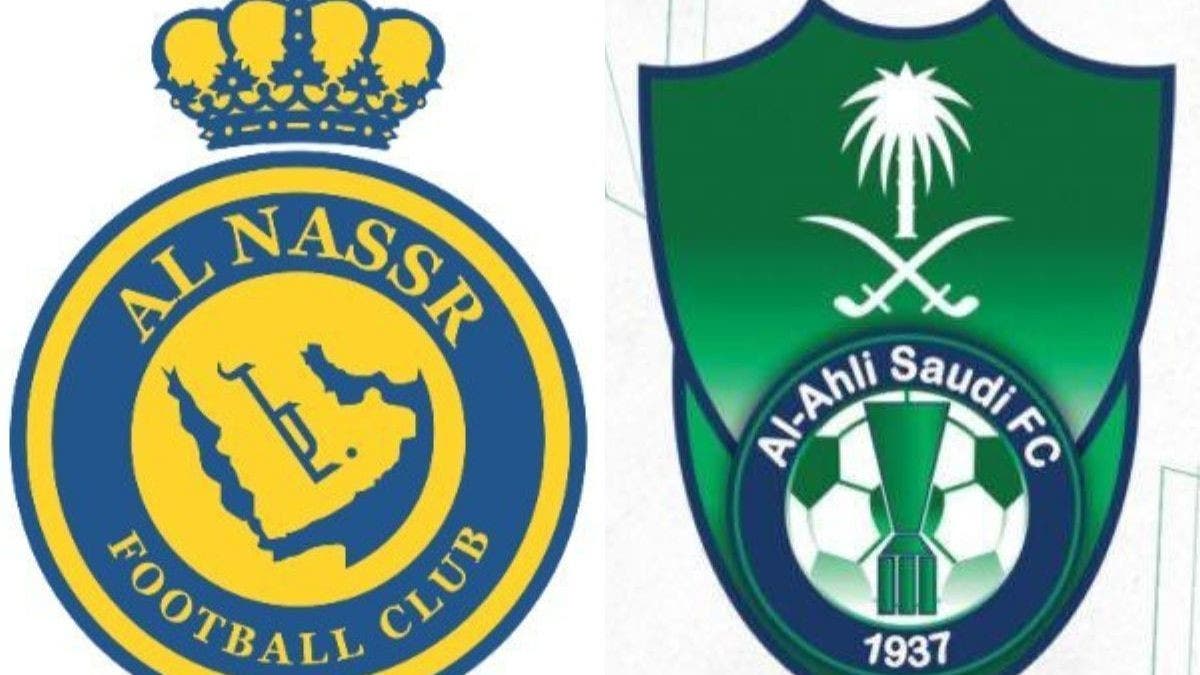 Saudi Pro League 2023-24 season preview