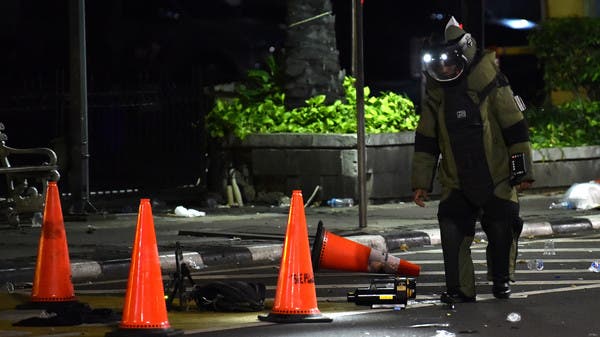 Bomb Squad Dispatched After Explosion At Indonesia Hospital