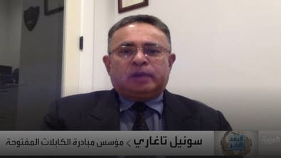 ما هو مفهوم سيادة خطوط الإنترنت الذي لا يقل أهمية عن السيادة العسكرية على الدول؟