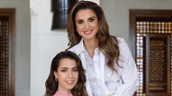 Queen Rania’s Advice to Princess Rajwa: Ignoring Online Criticism and Focusing on Self-Confidence