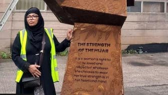  برطانیہ میں پردہ دار خاتون کی عزت افزائی کے لیے بڑا مجسمہ