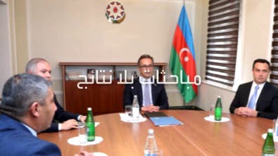 لا نتائج لأولى جولات المباحثات بين أذربيجان وأرمن كاراباخ