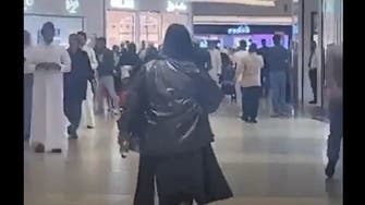 المطالبة بالقبض على كويتية ادعت أنها المهدي المنتظر