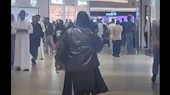 کویت میں مہدی منتظر ہونے کی دعویدار خاتون کی گرفتاری کا مطالبہ
