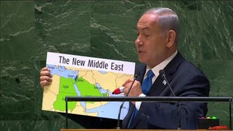 نتانیاهو: توافق‌ها با کشورهای عربی سرآغاز دوران جدیدی از صلح است