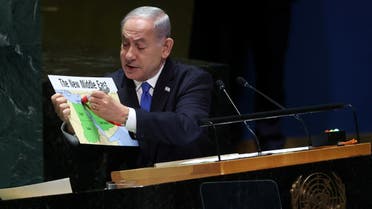 Israeli Prime Minister Benjamin Netanyahu addresses the 78th Session of the UN General Assembly in New York City, US, on September 22, 2023. (Reuters)