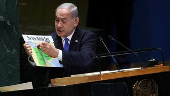 Israel on cusp of region-reshaping peace with Saudi Arabia, Netanyahu tells UN