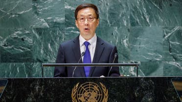 Chinese Vice President Han Zheng addresses the 78th Session of the U.N. General Assembly in New York City, U.S., September 21, 2023. (Reuters)