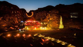 Azimuth 2023: Saudi Arabia marks National Day, weekend party in AlUla’s oasis valleys