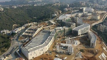 A photo distributed by the US Embassy in Lebanon last June of its new building (the image is subject to intellectual property rights - the embassy’s page on the X platform)