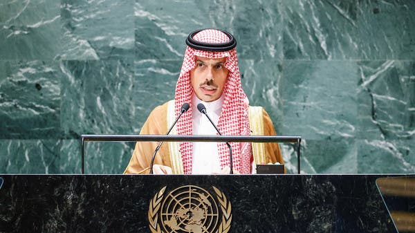 Prince Faisal bin Farhan Stresses Saudi Arabia’s Commitment to Security and Stability at UN General Assembly
