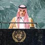 بین الاقوامی اور علاقائی تنازعات کے حل کے لیے مثبت کوشش کررہے ہیں: سعودی عرب