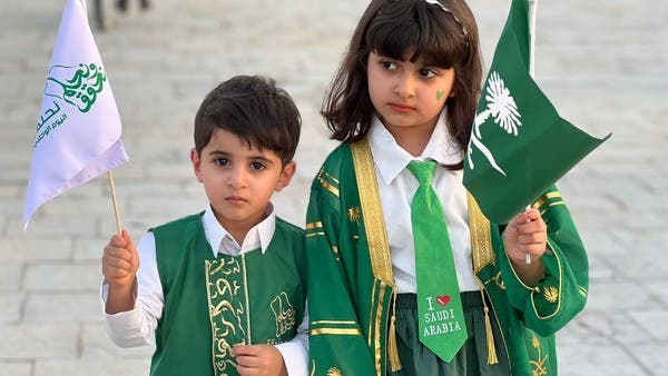 This is how Saudi children celebrated the 93rd National Day