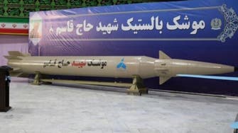وزارت دفاع ایران از تولید موشک «اسرائیل‌زن» خبر داد