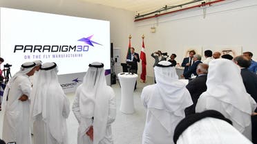 The official opening of Paradigm 3D's state-of-the-art 3D-printing facility in the Jebel Ali Industrial Area, Dubai. (Supplied) 
