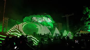 Saudi Arabia's flag projcted at the Azimuth music festival in AlUla, Saudi Arabia on September 22, 2023. (Ayush Narayanan, Al Arabiya English)