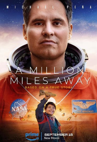 فيلم A Million Miles Away