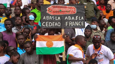 تظاهرات ضد فرنسا في النبجر (أرشيفية- رويترز)