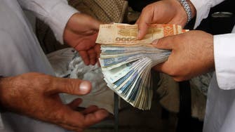 عملة آسيوية لدولة "منهكة" اقتصاديا الأفضل أداءً عالميا في الربع الثالث!