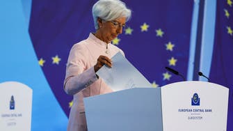 Trump second term in White house?: ECB chief Lagarde sounds word of caution