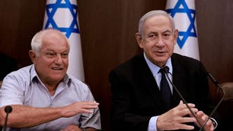 Israeli minister in first public visit to Saudi for UN conference