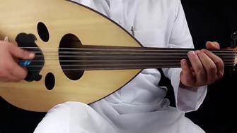 سعودی عرب میں موسیقی کے شعبے کے لیے پیشہ وارانہ ایسوسی ایشن کا قیام
