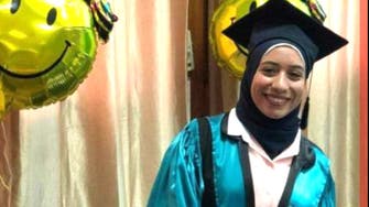 مصرمیں یونیورسٹی کی ملازمہ شادی سے انکار پرقتل،مقتولہ کو کئی سال تک ڈرایا دھمکایا گیا