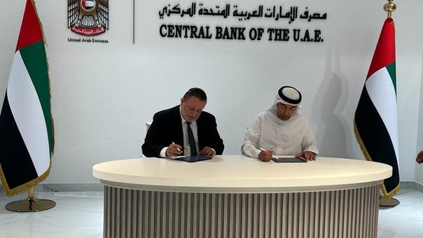 اتفاقية لتبادل العملات بين مصر والإمارات بقيمة 5 مليارات درهم