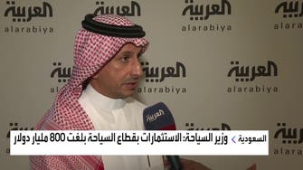 الخطيب: استثمارات السعودية في قطاع السياحة أكثر من 800 مليار دولار