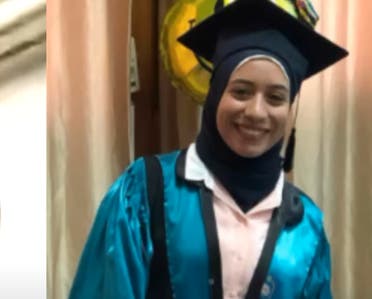 نورهان حسين قتيلة جامعة القاهرة