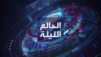  العالم الليلة | عقوبات أميركية تستهدف رموز الإخوان في السودان.. 