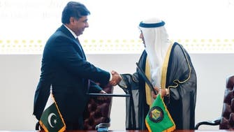 Gulf Cooperation Council, Pakistan launch free trade agreement talks