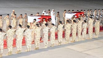 سعودی سرحد کے قریب حوثی ڈرون حملے میں چوتھا بحرینی فوجی ہلاک