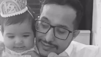 سعودی یوٹیوبر حادثہ میں جاں بحق، چند گھنٹے بعد بیٹی بھی چل بسی