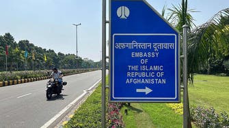 بھارت میں افغانستان کا سفارت خانہ آج سے کام بند کر دے گا، خط ارسال