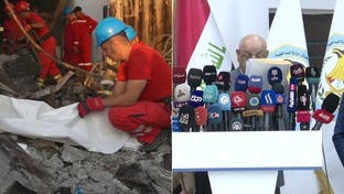 داخلية العراق تقيل مسؤولين بارزين بنينوى.. وتؤكد: حريق الحمدانية غير متعمد