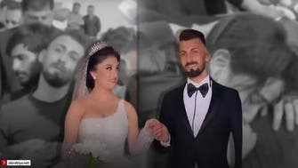عراق:شادی میں ہولناک آتش زدگی کے بعد دُلھا،دُلھن کی پہلی گفتگو:’ہم اندرسے مردہ ہوچکے‘