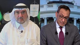 نشرة الرابعة | التطبيع بين السعودية وإسرائيل.. شروط ومطالب بالالتزام