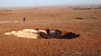 على غرار تركيا.. حفرة ضخمة غامضة تظهر في المغرب!